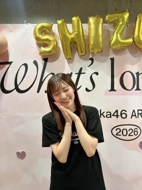 松田 里奈｜#416 静岡ありがとう！🗻（2026-07-24）｜5枚目