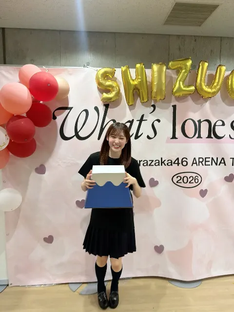 松田 里奈｜#416 静岡ありがとう！🗻（2026-07-24）｜7枚目