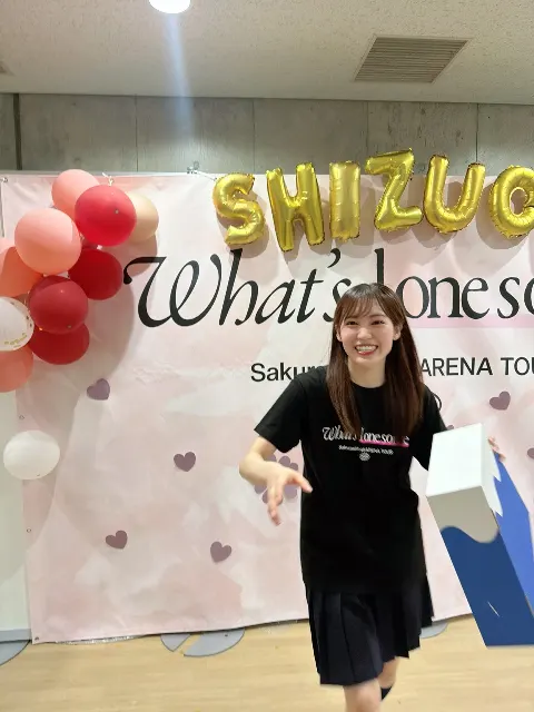 松田 里奈｜#416 静岡ありがとう！🗻（2026-07-24）｜8枚目