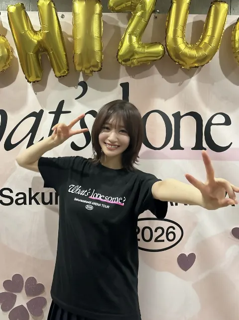 櫻坂46 ブログ画像保管庫｜小島 凪紗