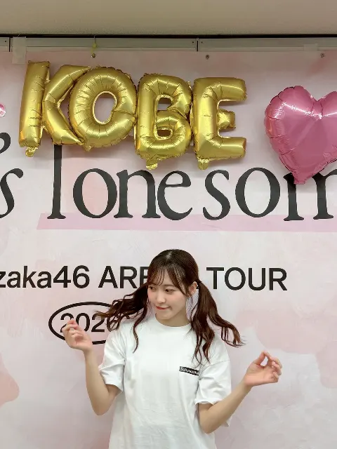 松田 里奈｜#417 神戸1日目👧🏻（2026-08-04）｜2枚目