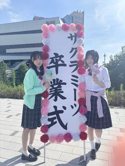増本 綺良｜今日、日沈むの早くなかった？（2026-08-10）｜2枚目