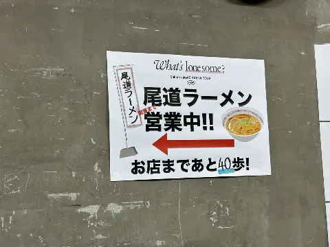 山田 桃実｜ひろしま（2026-08-11）｜4枚目