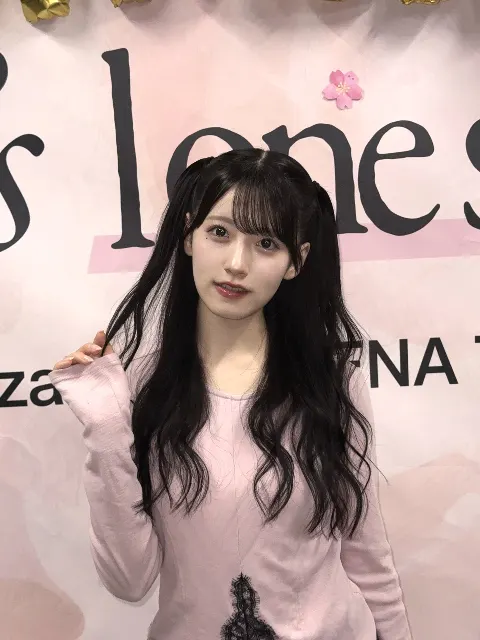 石森 璃花｜２６本、196（2026-08-23）