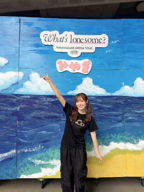 松田 里奈｜#424 宮城2日目🐮（2026-08-23）｜6枚目
