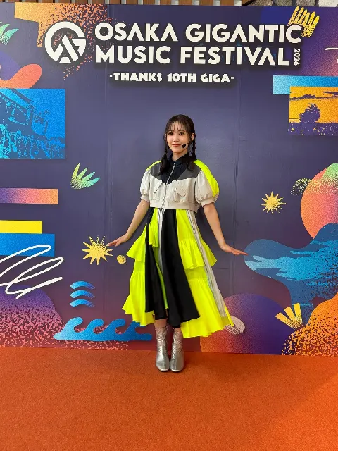松田 里奈｜#425 GIGA2026🔥（2026-08-26）