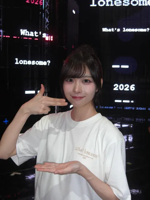 松本 和子｜いつのまにか九月（2026-09-06）