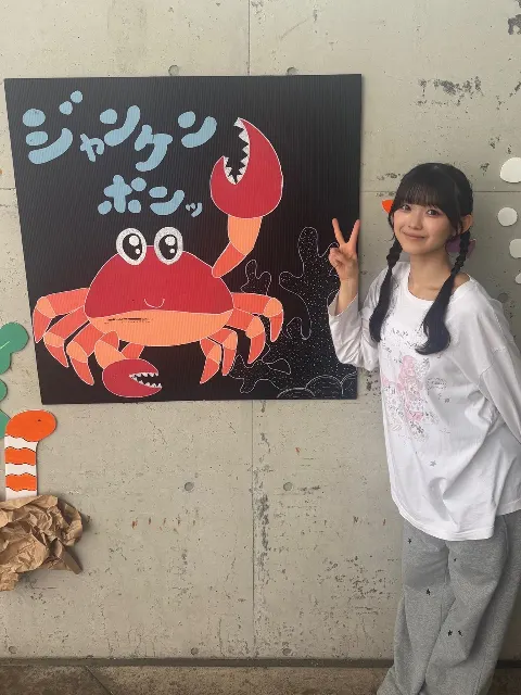 山川 宇衣｜宇宙船に乗って、どの星を目指そう（2026-09-07）