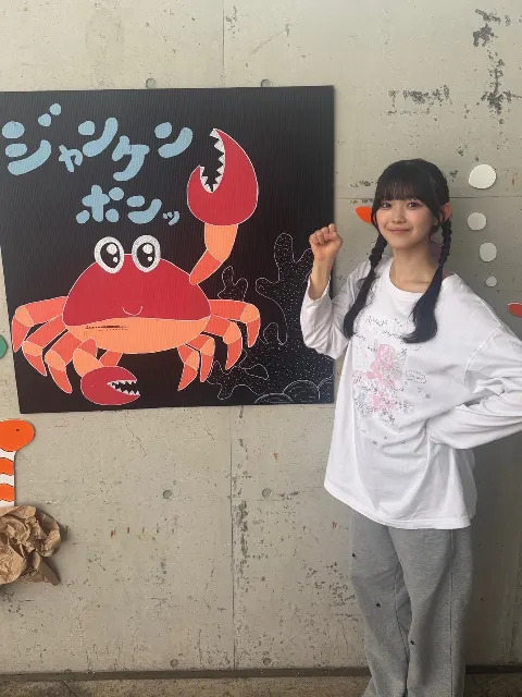 山川 宇衣｜宇宙船に乗って、どの星を目指そう（2026-09-07）｜6枚目