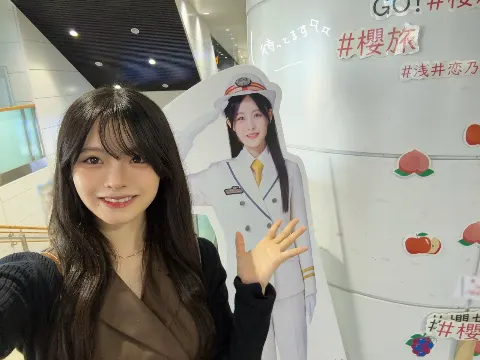 浅井 恋乃未｜（2026-09-18）｜3枚目