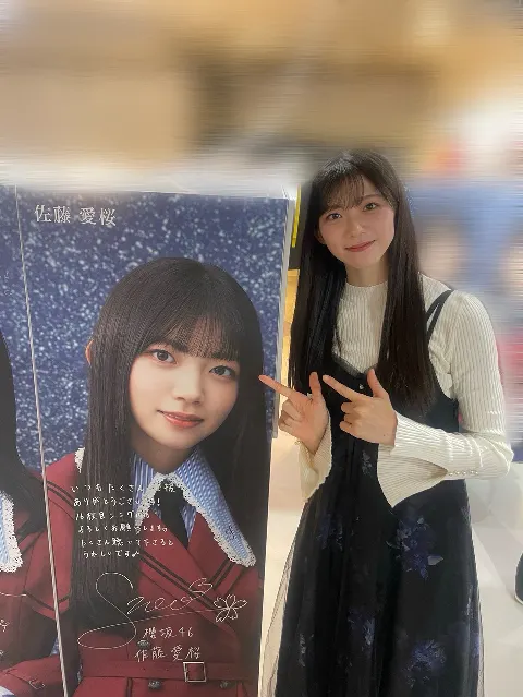 佐藤 愛桜｜16th Single（2026-10-14）｜6枚目