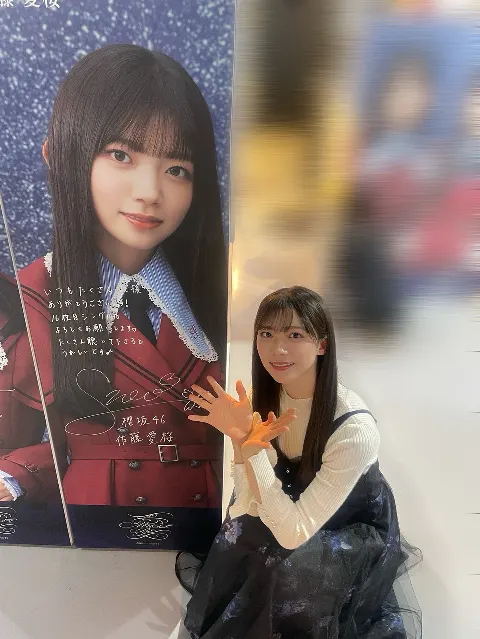 佐藤 愛桜｜16th Single（2026-10-14）｜7枚目