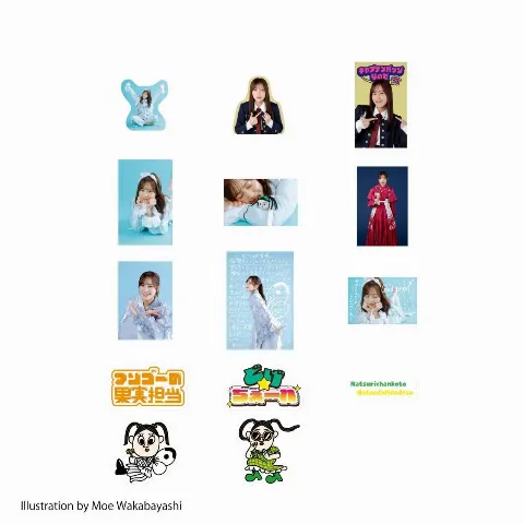 松田 里奈｜#439 まつり考案グッズ💚💛（2026-10-23）｜18枚目