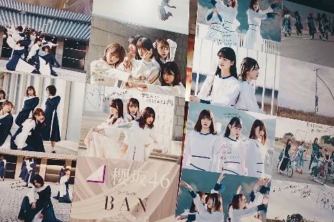 土生 瑞穂｜BAN（2021-04-14）｜2枚目