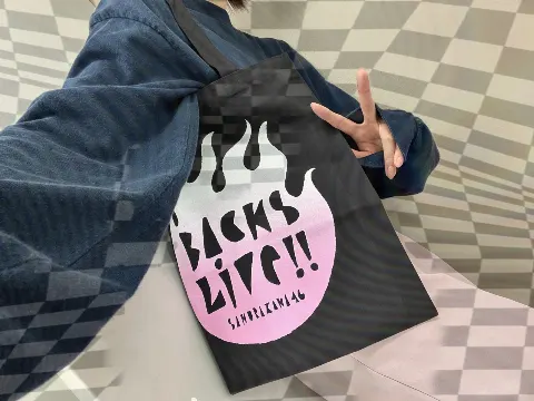 土生 瑞穂｜BACKS LIVE !!（2021-06-16）｜2枚目