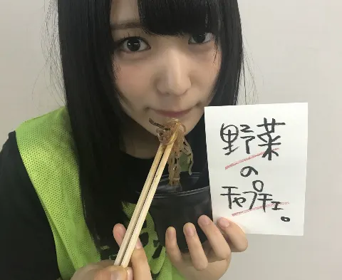 土生 瑞穂｜寄り添い（2022-11-12）｜5枚目