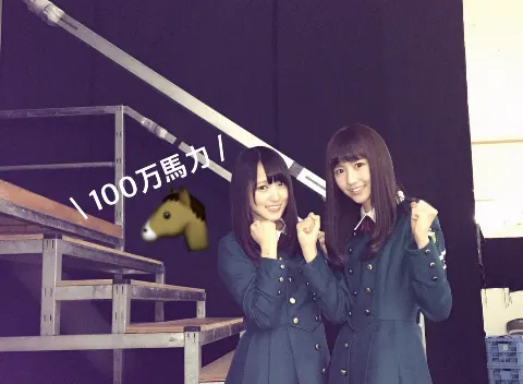 土生 瑞穂｜♥︎初!☞♡☜ 個別握手会 in 京都♥︎（2016-05-01）｜2枚目