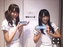 土生 瑞穂｜KEYABINGO dayo♡（2016-07-04）