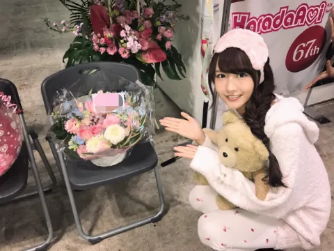 土生 瑞穂｜「土生ちゃんの休日」の巻（2017-01-25）｜4枚目