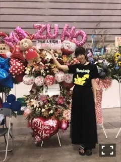 土生 瑞穂｜はたち（2017-07-11）｜2枚目