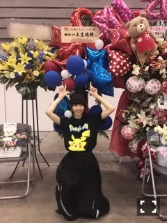土生 瑞穂｜はたち（2017-07-11）｜5枚目