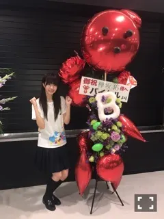 土生 瑞穂｜12日から（2017-09-10）