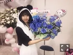 土生 瑞穂｜PANDA（2017-09-12）｜7枚目
