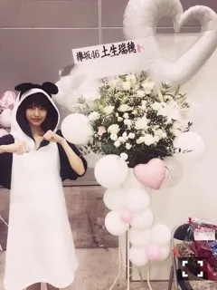 土生 瑞穂｜PANDA（2017-09-12）｜6枚目