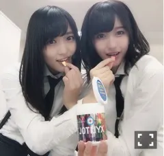 土生 瑞穂｜うたコン生放送緊張した（2017-10-26）｜2枚目