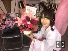 土生 瑞穂｜UMR（2017-11-21）｜4枚目