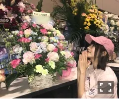 土生 瑞穂｜😍頂いたお花たちのご紹介します😍（2018-01-19）｜7枚目