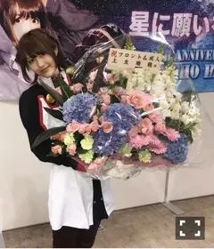 土生 瑞穂｜念願のコスプレ（2018-02-13）｜3枚目