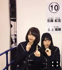 土生 瑞穂｜♥︎名古屋全国握手会（2018-03-24）｜2枚目