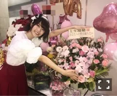 土生 瑞穂｜♥︎東京ビックサイト個別握手会♥︎（2018-03-20）｜11枚目