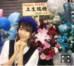 土生 瑞穂｜♥︎パシフィコ横浜個別握手会♥︎（2018-06-16）｜9枚目