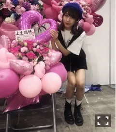 土生 瑞穂｜♥︎パシフィコ横浜個別握手会♥︎（2018-06-16）｜2枚目