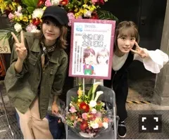 土生 瑞穂｜♡名古屋 全国・個別握手会♡（2018-09-26）｜9枚目