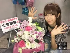 土生 瑞穂｜♡パシフィコ横浜:個別握手会♡（2018-09-30）｜6枚目