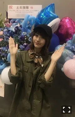 土生 瑞穂｜♡名古屋 全国・個別握手会♡（2018-09-26）｜8枚目