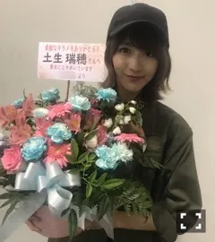 土生 瑞穂｜♡名古屋 全国・個別握手会♡（2018-09-26）｜6枚目