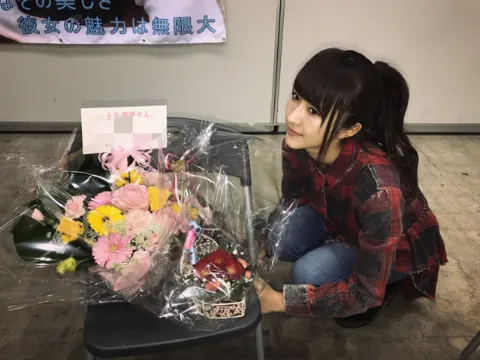 土生 瑞穂｜「記念すべき日」の巻（2017-02-25）｜2枚目
