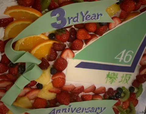土生 瑞穂｜3周年おめでとう（2019-04-12）｜3枚目