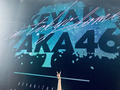 土生 瑞穂｜★TOKYODOME★（2019-09-25）