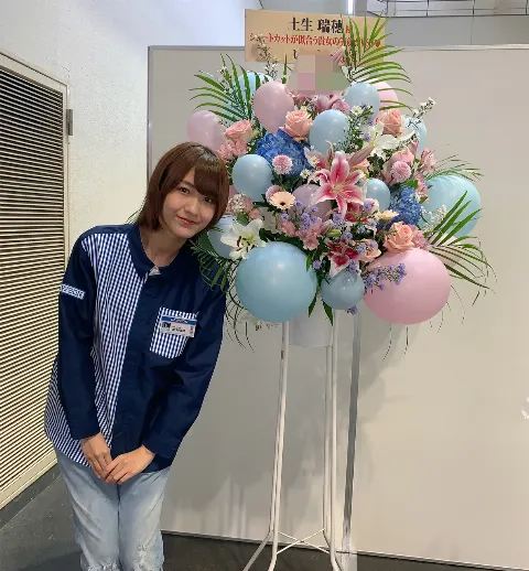 土生 瑞穂｜♡京都:個別握手会♡（2018-11-06）｜2枚目