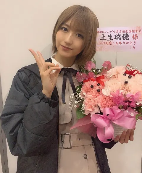 土生 瑞穂｜♡ 名古屋:全国握手会 ♡（2019-03-17）｜5枚目