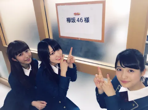 土生 瑞穂｜♥︎明日!関西に上陸いたします♥︎（2016-04-30）