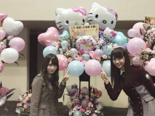 土生 瑞穂｜元気になりました（2017-03-01）｜2枚目