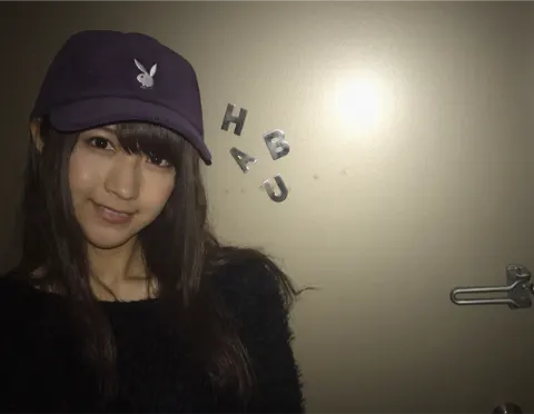 土生 瑞穂｜今年もありがとうございます（2017-03-30）｜2枚目