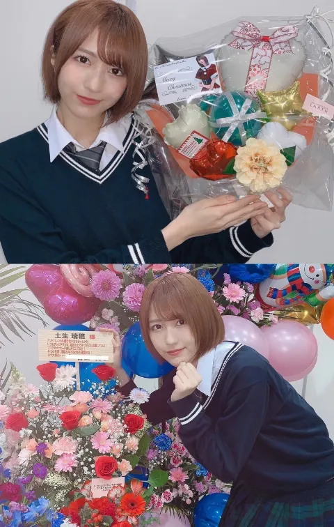 土生 瑞穂｜♡大阪 : 全国握手会♡（2018-12-23）｜2枚目