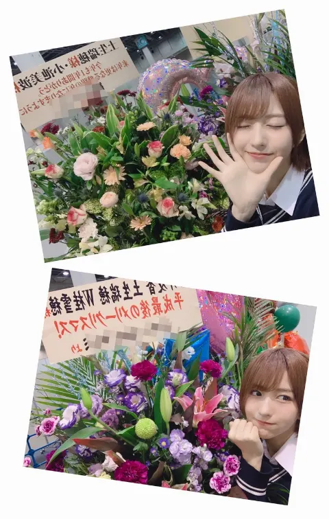 土生 瑞穂｜♡大阪 : 全国握手会♡（2018-12-23）